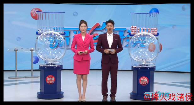 双色球7注734万大奖花落7地 奖池累计达28.90亿