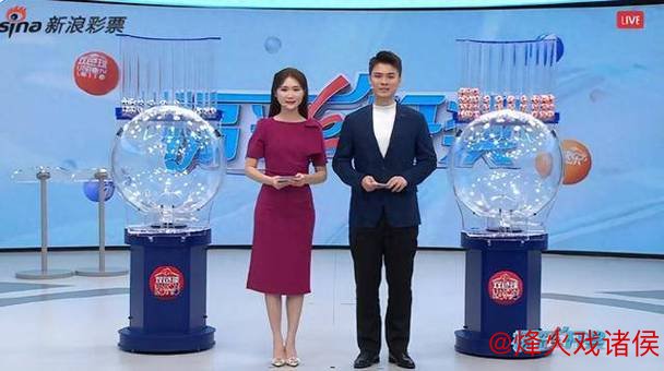 双色球两注千万头奖花落山东 奖池累计达28.8亿