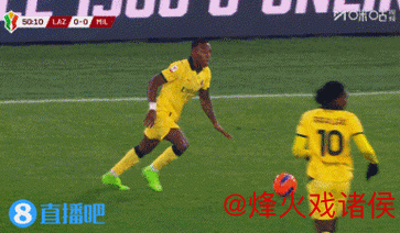 米兰0-1拉齐奥无缘意杯八强，扎卡尼制胜，莱奥失良机