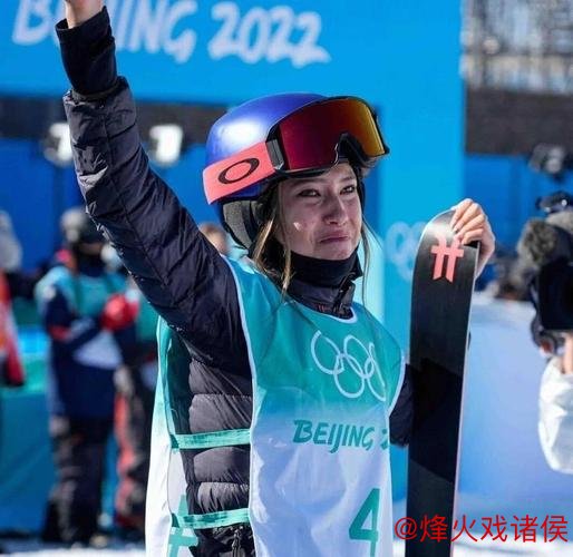 米兰冬奥会临近，谷爱凌苏翊鸣率领中国队能否再续辉煌？