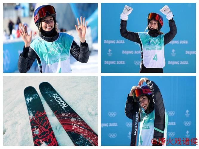 米兰冬奥会临近，谷爱凌苏翊鸣率领中国队能否再续辉煌？