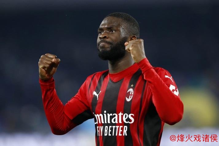 米兰接近与尤文达成协议，托莫里转会费定为3000万欧元