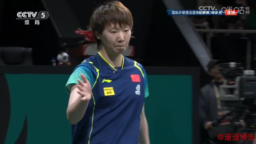 混团世界杯国乒10连胜进决赛 王曼昱至今一局未失