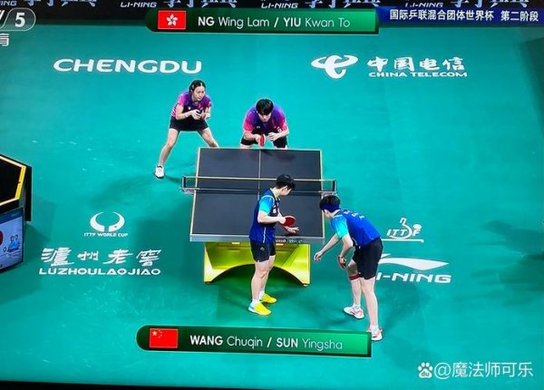 澳门新葡京娱乐城 混团世界杯国乒8-0中国香港6连胜 莎头奥运后首胜